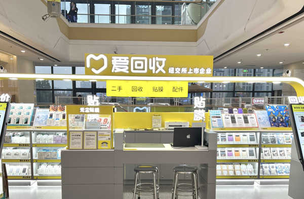 实付1539元拿下99新Series 10:买二手苹果手表哪个平台更便宜 实付1539元拿下99新Series 10:买二手苹果手表哪个平台更便宜